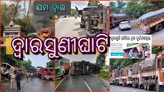 BAMANGHATI ACCIDENT  Duarsuni ghati  Bangriposi Ghati wall barricade Update Road Mayurbhanj [upl. by Erlene]