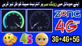 Zong Full Faster And New Internet Settings For All Android Mobile [upl. by Dido]