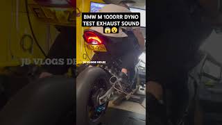 BMW M 1000RR Dyno Test Exhaust Sound shorts bmw m1000rr dyno sound trending sound short [upl. by Akerdal]