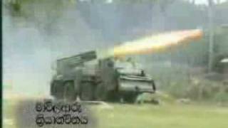 Multi Barrel Rocket Launcher Attack By Sri Lanka Army [upl. by Porett884]