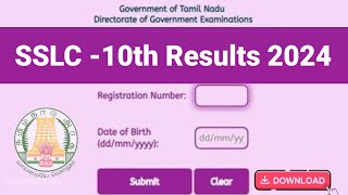 10th Exam Result  SSLC Examination Result in tamil  10th Board Exam Result link  SSLC Result 2024 [upl. by Frerichs621]