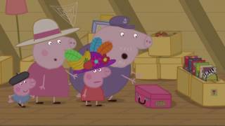 Peppa Pig 粉红猪小妹 第2季23【爺爺奶奶的閣樓 Granny and Grandpas Attic】中文版1080P [upl. by Navarro]