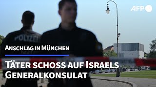 Anschlag in München Täter schoss auf Israels Generalkonsulat und NSDokumentationszentrum  AFP [upl. by Aissatsan]