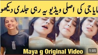 Maya G Viral video  Maya G Viral video original  Maya G TikToker video pinddashehzada [upl. by Hgielram]