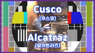 Oh J Drum Short Cut Cusco쿠스코 Alcatraz알카트라즈 [upl. by Tur265]