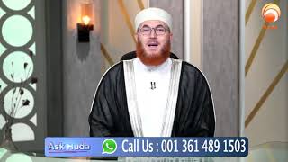 is saying bismillah before wudu obligatory DrMuhammadSalah islamqa fatwa HUDATV [upl. by Terrijo]