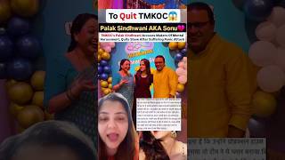 Another TMKOC Controversy Palak quit the show tmkoc trendingshorts palaksindhwani youtubeshorts [upl. by Beaston]