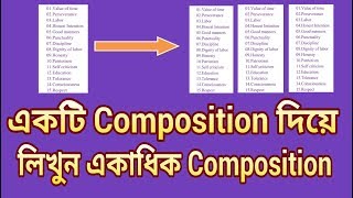 Multiple Composition Writing System  Star Education [upl. by Epuladaugairam923]