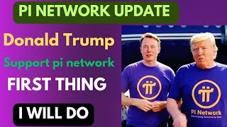 PI COIN PRICE  PI NETWORK LAUNCHING DATE DONALD TRUMP SUPPORT PI NETWORK [upl. by Hogen320]