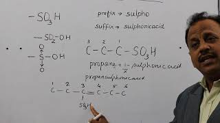 IUPAC nomenclature of sulphonic acid by T C jangid [upl. by Novanod613]