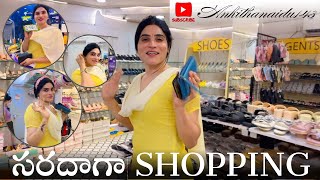 సరదాగా SHOPPING with Ankithanaidu143 👠👗👜👓🌂👛👌🥰❤️🔔👋😇🙏🙌💖💗💞 [upl. by Epuladaug]