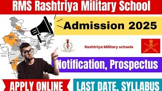 RMS School Admission 202526 Last Date Military School Admission Eligibility Application Exam [upl. by Viv]