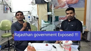 Rajasthan Government Exposed  Dentist Vacancy  by Dr Sandeep Meena amp Dr Jayesh Chouhan [upl. by Ailices]