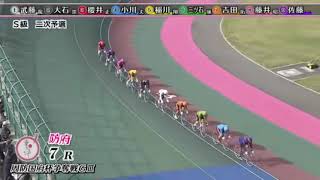 防府GIII 7R 二予選 吉田拓矢 防府競輪 開設75周年記念競輪 周防国府杯争奪戦2日目 ばらちゃんねるHP [upl. by Tereve714]