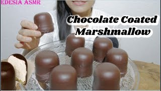 ASMR 咀嚼音 Chocolatecoated Marshmallow Treats チョコレートコーティングマシュマロ 巧克力棉花糖 초콜릿코팅 마시멜로우 먹방 EATING SOUND [upl. by Amled]