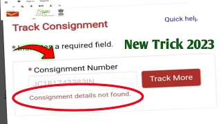 Consignment Details Not Found in Speed Post Tracking Error Fix  india post error in speed post trac [upl. by Liebermann]