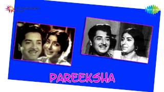 Pareeksha  Avidunnen Gaanam song [upl. by Aneda]