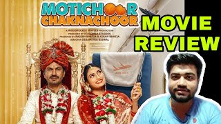 Motichoor Chaknachoor Movie Review [upl. by Weintrob]