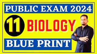 11th Biology Public Exam 2024 Blueprint  11th Biology Exam Blueprint  11th Blueprint kalvitube [upl. by Nolur]