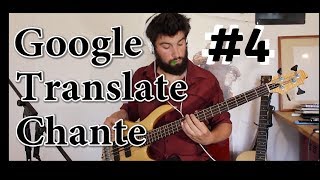 Google Translate Chante 4  Sur La Route De Memphis [upl. by Cheung]