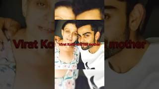 Indian cricketer and his mother  factboyankit245 cricket cricket ipl2019 [upl. by Edgar]