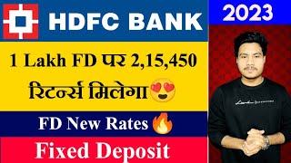 HDFC Bank Fixed Deposit Interest Rates 2023  HDFC Bank FD Features Benefits  HDFC Bank FD [upl. by Bari]