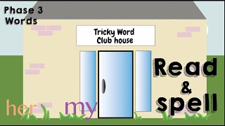 Phonics tricky words phase 3  Sight Words set 2  Common Words  High Frequency Words  Phonics HFW [upl. by Pascale]