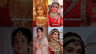 Akshara Naira Sirat And Akshu  yrkkh  akshara naira sirat akshuyrkkhshorts [upl. by Klatt]