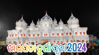 Jharapada Durga Puja 2024 Bhubaneswar [upl. by Attenohs]