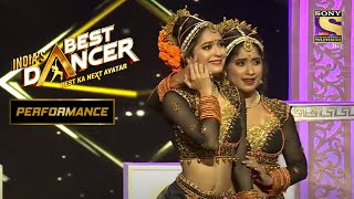 Apeksha ka Performance उतरा सबकी अपेक्षा पर  Indias Best Dancer 2  इंडियाज बेस्ट डांसर 2 [upl. by Lanctot]