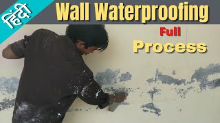 Wall Dampness Treatment  How to Repair Damp Wall  Wall Waterproofing Treatment  Damp Repairing [upl. by Irok887]