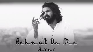 Asrar  Rehmat Da Me  Official Video [upl. by Ellord]