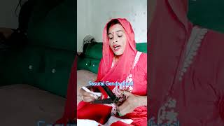 Sasural Genda phoolviral video funny short comedy short 😂😂😂😂 [upl. by Anaibaf340]