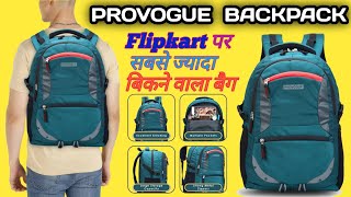 PROVOGUE Bag  Best for Cary And Laptop Bags  Unboxing And Review  manojkr0001 [upl. by Gnilrad814]