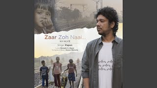 Zaar Zoh Naai [upl. by Reh]