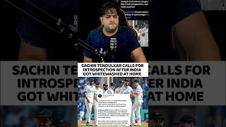 SACHIN TENDULKAR ON SERIES LOSS 😡 cricket indvsnz sachintendulkar viratkohli rohitsharma wtc [upl. by Enylhsa]