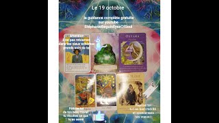 Guidance intemporelle du 19 octobre developpementspirituelméditationenergiedujour [upl. by Tarazi]