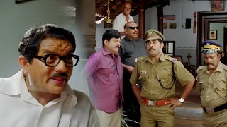 ഹാസ്യ രാജകന്മാരുടെ അഴിഞ്ഞാട്ടം 😂  Malayalam Comedy Scenes  Cheriya Kallanum Valiya Policum [upl. by Nohcim163]