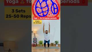 Yoga for Irregular Periods  Balance Hormones Naturally yoga shorts irregularperiods [upl. by Ninnetta609]