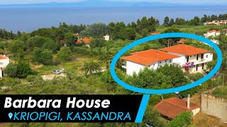 Barbara House Kriopigi  Kassandra [upl. by Aitercal]