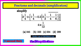 Simplification tricks fractions and decimals  complete explanation with solution [upl. by Sisile]