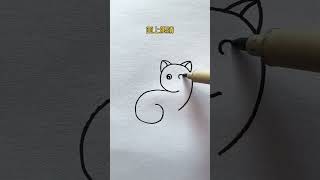 Use the number 69 to draw a kitten it’s super easy  learn to draw series  draw together  lea [upl. by Annyl576]