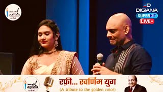 Yaad mein teri jaag Rajesh Panwar amp Rajeshwari Pawar [upl. by Keifer]