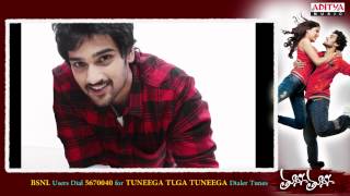 Tuneega Tuneega Movie Full Songs  Merise Ninge Song [upl. by Rosemary139]