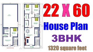 22 X 60 feet House Plan  घर का नक्शा 22 फ़ीट X 60 फ़ीट  Ghar ka Naksha  Home Design [upl. by Henriette]