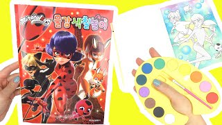 Miraculous Ladybug and Cat Noir Painting Coloring Book with Dolls [upl. by Hokanson121]