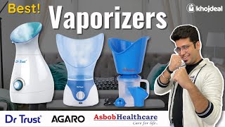 Best Steam Vaporizer For Cold amp Cough In 2022 🔥 Price Review amp Features 🔥 [upl. by Ahsinam]