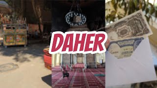 Learn Egyptian Arabic  Vlog 28  Daher [upl. by Wohlert380]