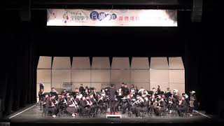 Philip Sparke March Prelude Alnwick Town  111學年度全國學生音樂比賽 臺大管樂團 指定曲 [upl. by Paresh]