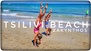 Tsilivi beach zakynthos greece 4K [upl. by Damales979]